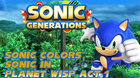 sonic generations pc download mega